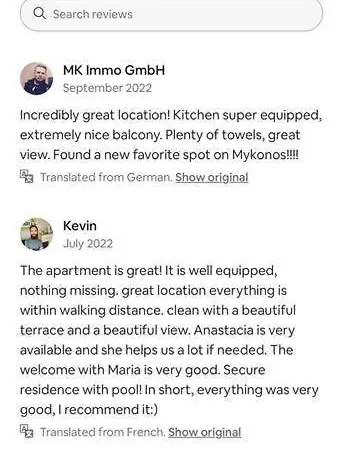 דירה Mykonian White 2bedrooms *